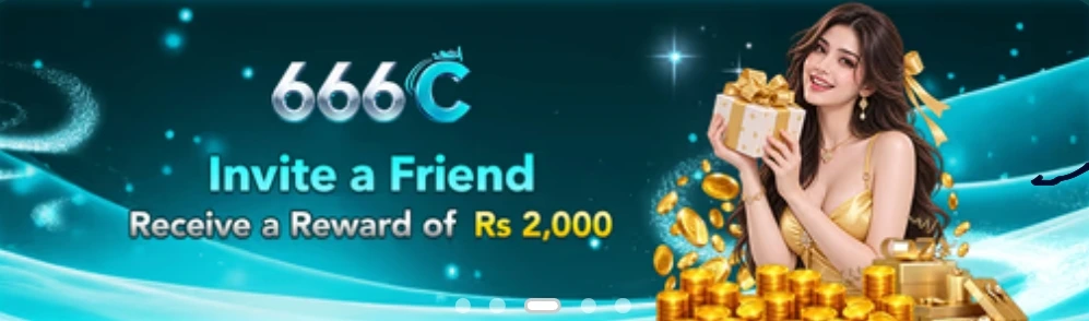 666C Game invite bonus