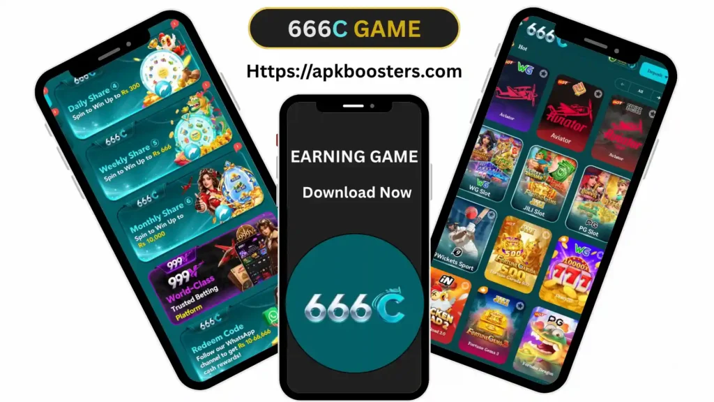 666C Game main page