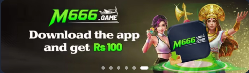 M666 Game